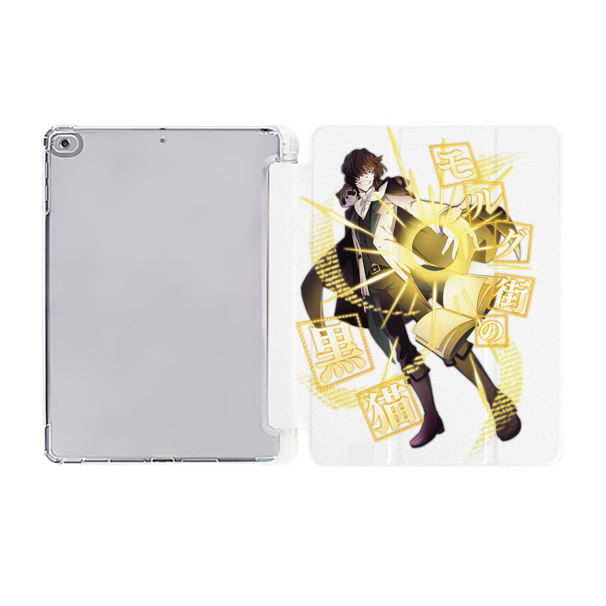 （画像用） 文豪ストレイドッグス Bungo Stray Dogs IPad ケース ペン収納付き 三つ折りスタンド PUレザー×シリコン 対応機種9.5/10.5/10.9インチ